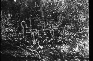 3VB0006_7 - Petroglyph